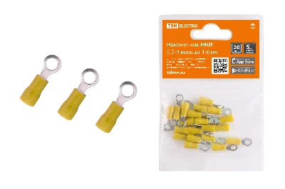 Наконечник НКИ 5.5-4 кольцо 4-6мм (20шт) TDM