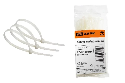 Хомут 2.5х120мм нейлон (белый) (100шт) TDM