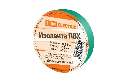 Изолента ПВХ 0.13*15мм Зеленая 10м TDM