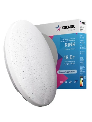 Светильник светодиодный Classic RINK 18Вт 6500К 1450лм 230В 247х52мм настен./потолочн. КОСМОС KCRin18W_6500