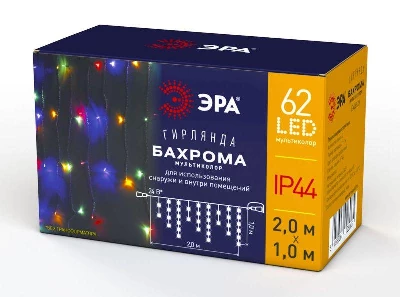 Гирлянда светодиодная "Бахрома" 2мх1м 62LED 24В IP44 мультиколор ( без трансформатора Б0041911) ЭРА Б0041906