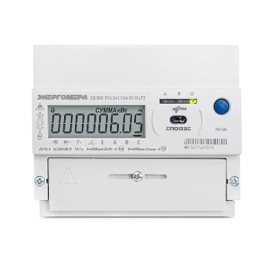 Счетчик CE308 R34.543.OAA.SYUVLFZ SPds 3ф многотариф. RS-485 многофункц. Энергомера 101005007013537