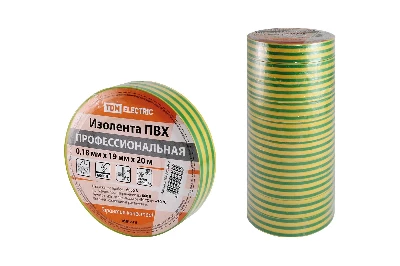 Изолента ПВХ профессиональная 0.18х19мм Желто-зеленая 20м TDM