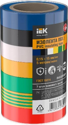 Изолента 0.15х15мм 5м (7шт/компл) IEK EX-IZ10-C15-15-05-SET