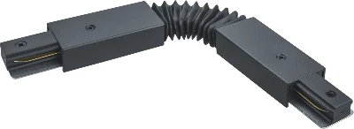 Коннектор 95 521 NLT-C-1L-AS1-BL-F для шинопровода AS1 черн. NAVIGATOR 95521