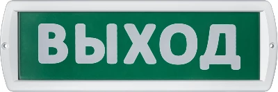 Светильник 80 516 NEF-14-Топаз 220-Выход Navigator 80516
