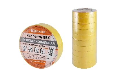 Изолента ПВХ профессиональная 0.18х19мм Желтая 20м TDM