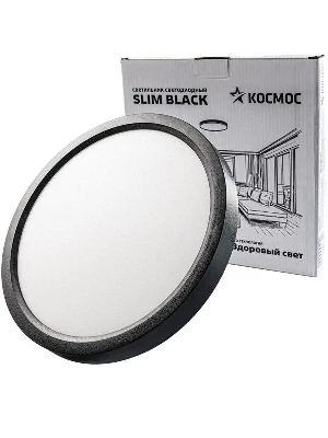 Светильник светодиодный SLIM BLACK 24Вт 4500К IP40 1620лм 230В 230х25мм КОСМОС KSlim24w_B4500K