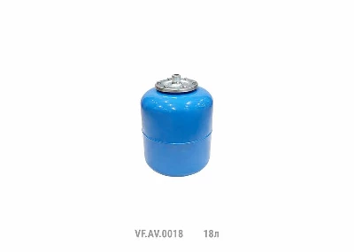 Гидроаккумулятор вертикальный AV 18л (60шт/пал) син. VALFEX VF.AV.0018