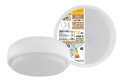 Светодиодный светильник LED ДПП 2901 12Вт 990 лм 4000К IP65 белый круг 160*48 мм с датчиком Народный