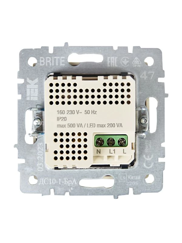 Датчик движения BRITE ДС10-1-БрА механизм алюм. IEK BR-MS10-N-150-05-K47 3