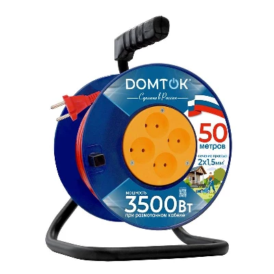 Удлинитель на катушке 4х50м без заземл. 16А IP20 3.5кВт ПВС 2х1.5 DOMTOK 2448