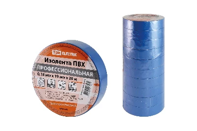 Изолента ПВХ профессиональная 0.18х19мм Синяя 20м TDM