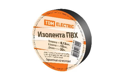 Изолента ПВХ 0.13*15мм Черная 20м TDM