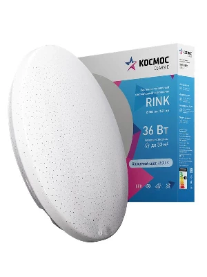 Светильник светодиодный Classic RINK 36Вт 6500К 2628лм 230В 380х68мм настен./потолочн. КОСМОС KCRin36W_6500
