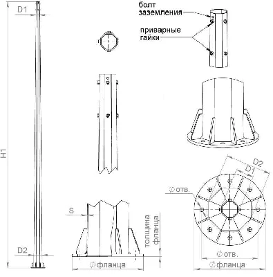 Комплект крепежа для ОСф/ОГСф-0;4 (болт М20х160 кл. пр. 8.8 - 8шт; гайка М20 - 32 шт; шайба М20 - 32шт; гровер С20 - 8шт) Пересвет В00005081