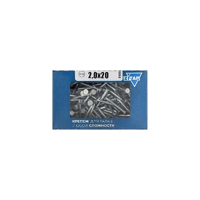 Гвоздь строительный 2х20 оцинк. (уп.0.3кг) Tech-Krep/Zitar 124581