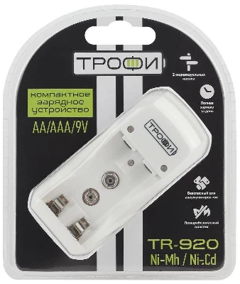 Устройство зарядное TR-920 компактное Трофи C0031275