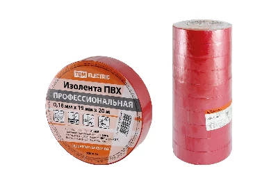 Изолента ПВХ профессиональная 0.18х19мм Красная 20м TDM