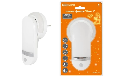 Ночник-фонарь "Люкс 2", 1х0.5 Вт + 11LED, 90 лм/Вт, Li-Ion 500 мАч, дат. освещ. и  движ., 220 В, TDM