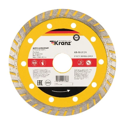 Диск отрезной алмазный Turbo 125х22.2мм Kranz KR-90-0121
