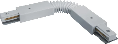 Коннектор 95 520 NLT-C-1L-AS1-WH-F для шинопровода AS1 бел. NAVIGATOR 95520