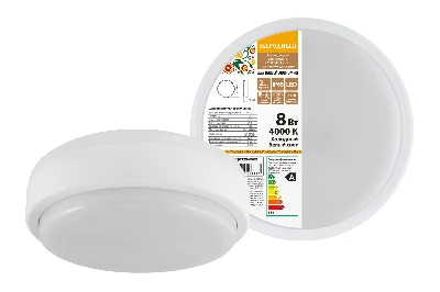 Светодиодный светильник LED ДПП 2901 8Вт 700 лм 4000К IP65 белый круг 160*48 мм с датчиком Народный