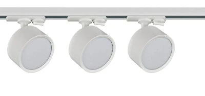 Комплект трековой системы 284 3х15Вт GX53 IP20 Voltega VGL7284DLTP-03W1