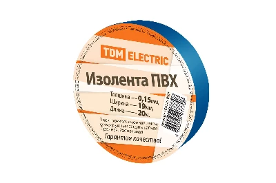 Изолента ПВХ 0.15х19мм Синяя 20м TDM