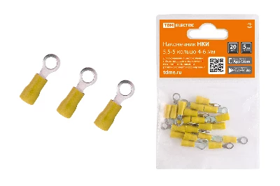 Наконечник НКИ 5.5-5 кольцо 4-6мм (20шт) TDM