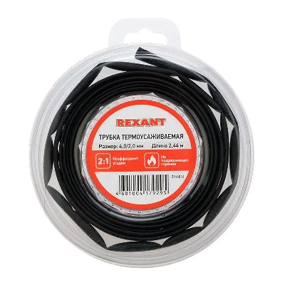 Трубка термоусадочная ТУТ нг 4.0/2.0 черн. ролик 2.44м Rexant 29-0016