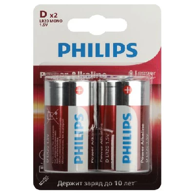 Элемент питания алкалиновый D/LR20 1.5В Power (блист.2шт) LR20P2B/51 Philips Б0062732