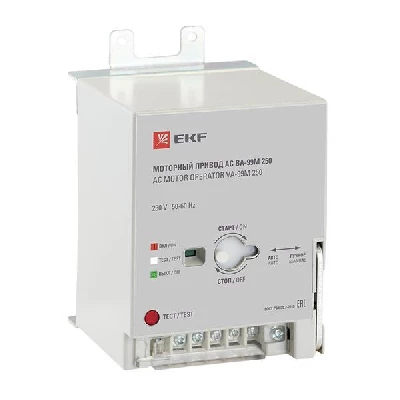 Привод моторный CD2 230B АС ВА-99М 63 EKF mccb99m-63-cd2-230ac