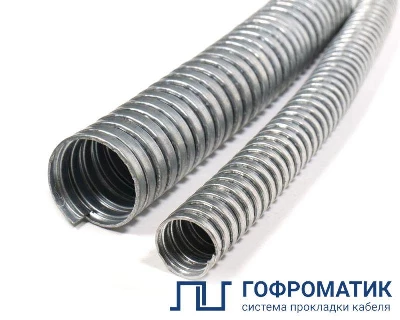 Металлорукав Р3-Ц 20 d20мм без протяжки (уп.50м) ГОФРОМАТИК zeta42513
