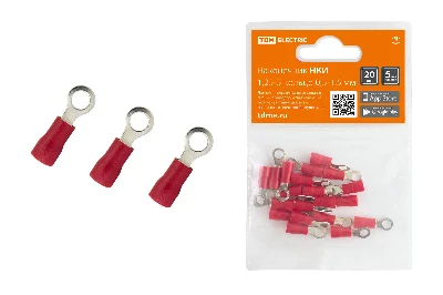 Наконечник НКИ 1.25-5 кольцо 0.5-1.5мм (20шт) TDM