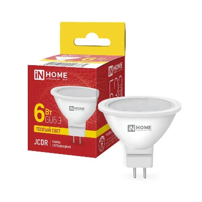 Лампа светодиодная LED-JCDR-VC 6Вт рефлектор 3000К тепл. бел. GU5.3 530лм 170-265В IN HOME 4690612020365