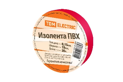 Изолента ПВХ 0.15х19мм Красная 20м TDM