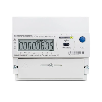 Счетчик CE308 R34.749.OG.QYUVLFZ GS01 SPds GSM 2G 3ф многотариф. Энергомера 101005007013541