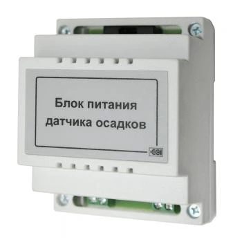Блок питания для датчика осадков БПДО ССТ 2225372