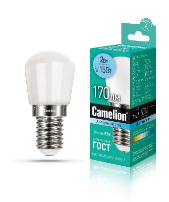 Лампа светодиодная LED2-T26/845/E14 2Вт шар матовая матовая 4500К бел. E14 170лм 207-244В Camelion 13154