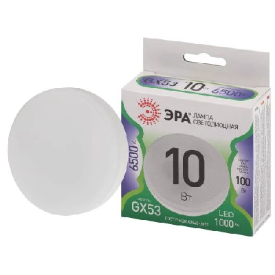 Лампа светодиодная GREEN LINE GX-10W-865-GX53 GL 10Вт таблетка 6500К свет холод. GX53 Эра Б0067029