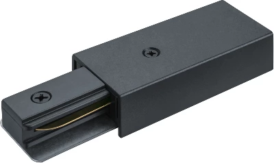 Аксессуар для шинопровода 95 525 NLT-C-1L-AS1-BL-P ввод для ШП AS1 черн. NAVIGATOR 95525