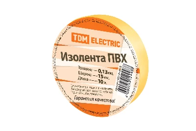 Изолента ПВХ 0.13*15мм Желтая 10м TDM