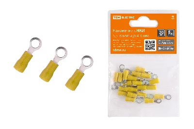 Наконечник НКИ 5.5-8 кольцо 4-6мм (20шт) TDM