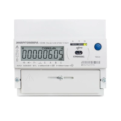 Счетчик CE308 R34.543.OAG.SYUVLFZ GS01 SPds GSM 2G 3ф многотариф. Энергомера 101005007013538