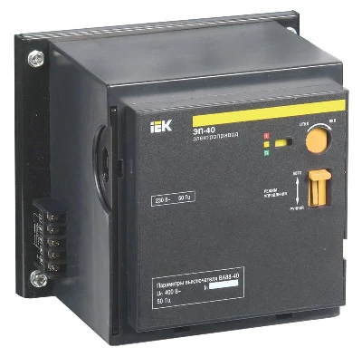 Электропривод ЭП 40 KARAT IEK SVA50D-EP