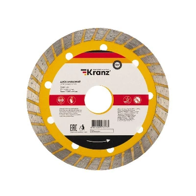 Диск отрезной алмазный Turbo 115х22.2мм Kranz KR-90-0120