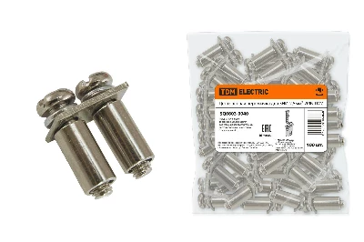 Центральная перемычка для ЗНИ-2.5мм2 2PIN TDM