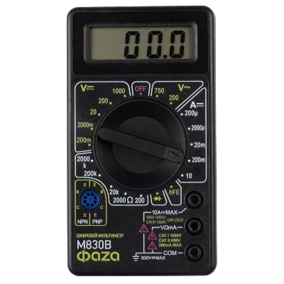 Мультиметр цифровой M830B ФАZА 5000377