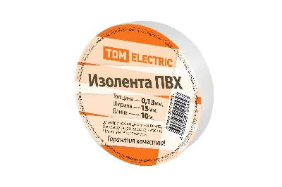 Изолента ПВХ 0.13*15мм Белая 10м TDM